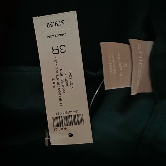 Faux-Leather Front Ponte Leggings in Jasper Size 3 - Picture 5 of 5